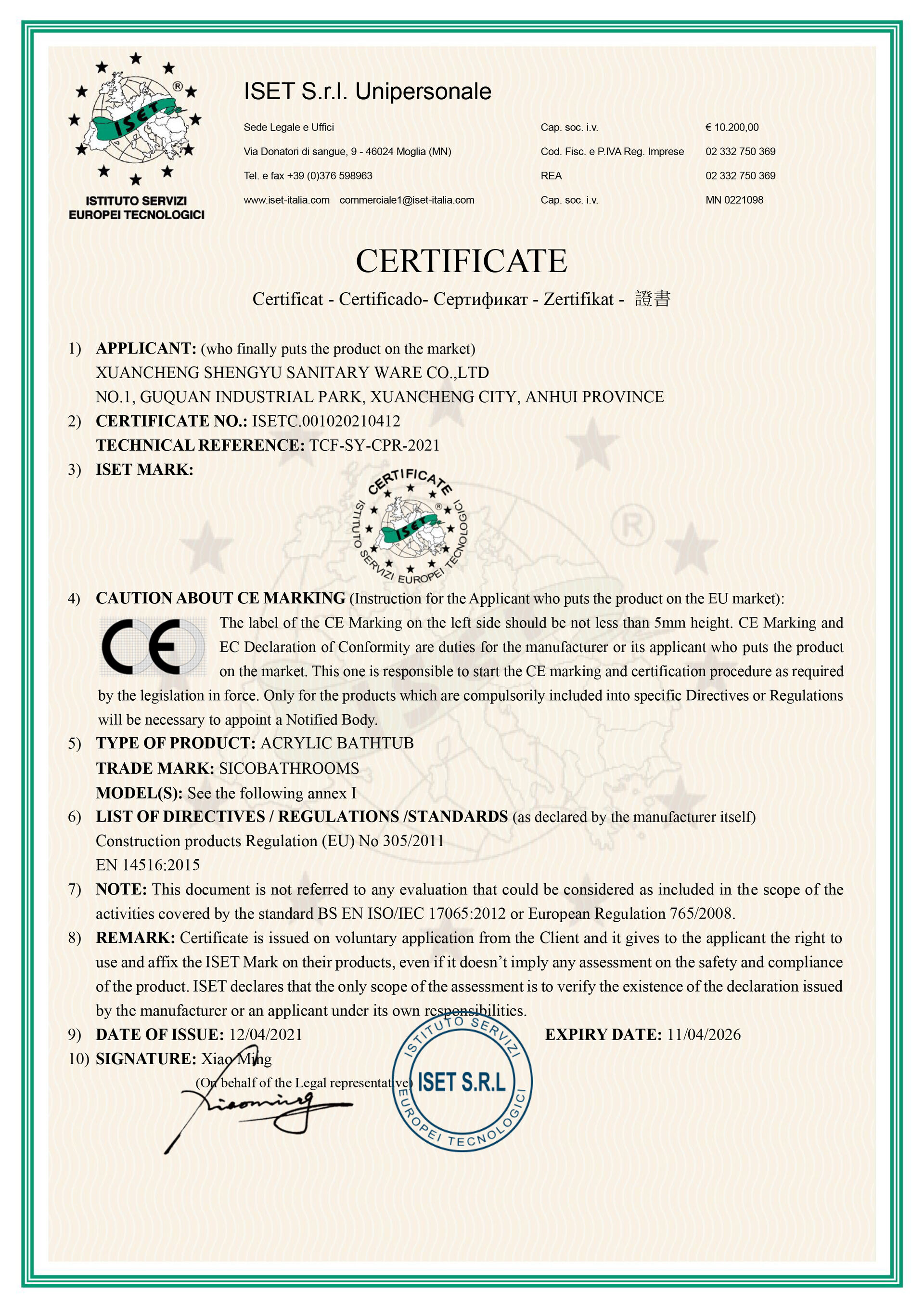 ABOUT US Custom Size Bathtubs Supplier SICO BATHROOM SICO